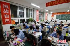 中学英语强化班——全面提升听说读写，